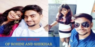 LOVE STORY OF ROHINI AND SHEKHAR: THAT FRIEND’S PARTY