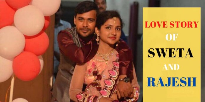 LOVE STORY OF SWETA AND RAJESH: END IS THE NEW BEGINNING