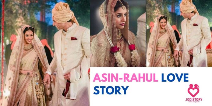 asin love story