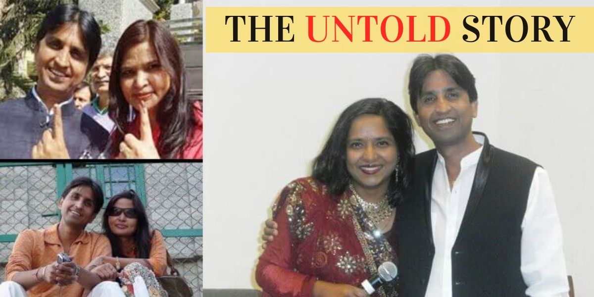 LOVE STORY OF KUMAR VISHWAS: THE UNTOLD STORY