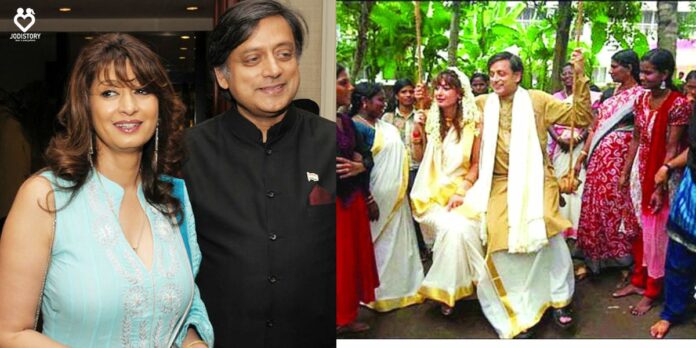Shashi Tharoor Love Story.