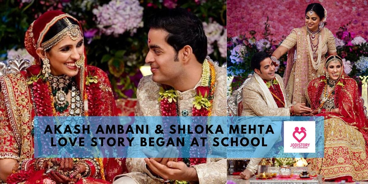 Akash Ambani & Shloka Mehta love story