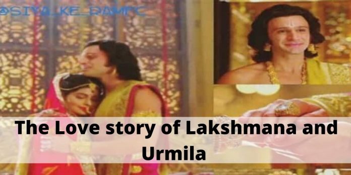 The Unfamous fairly tale: The Love story of Lakshmana and Urmila