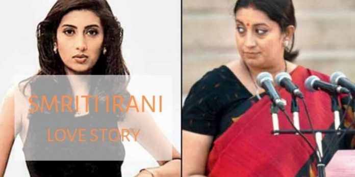 Is It Love? Story of Smriti Irani