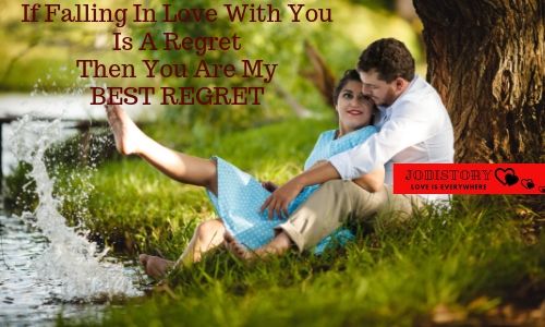 cute long Love Quotes for him from heart
