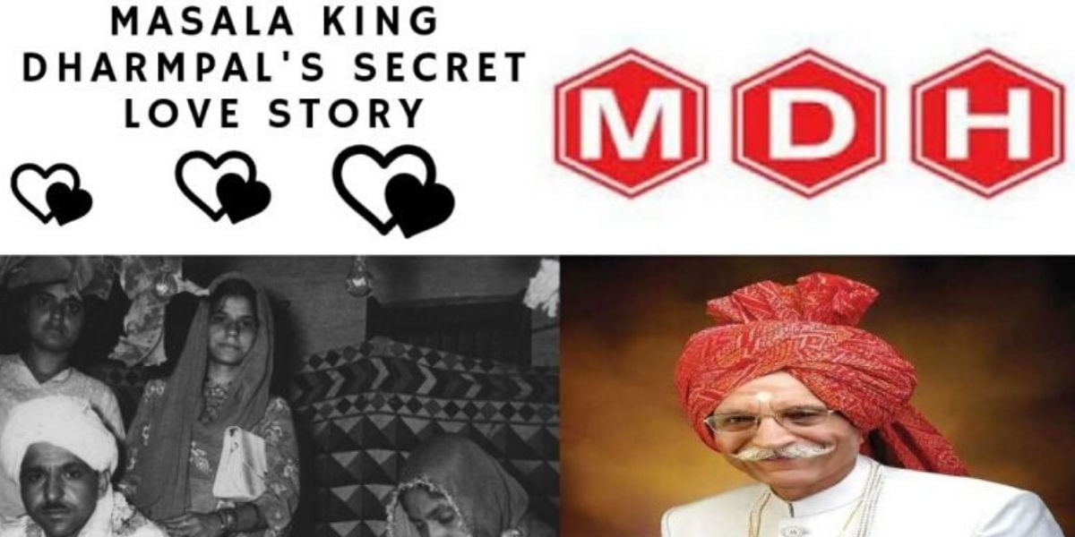 MDH Dharampal Gulati Biography, Secret Love Story