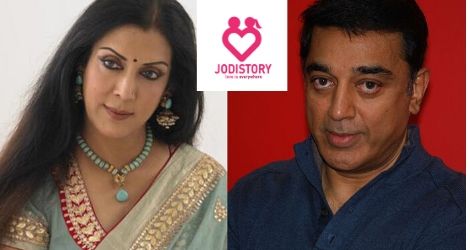 Kamal Haasan Love Story with 5 Women (Divorce)