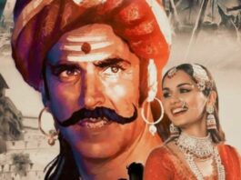 Prithviraj Chauhan and Sanyogita love story