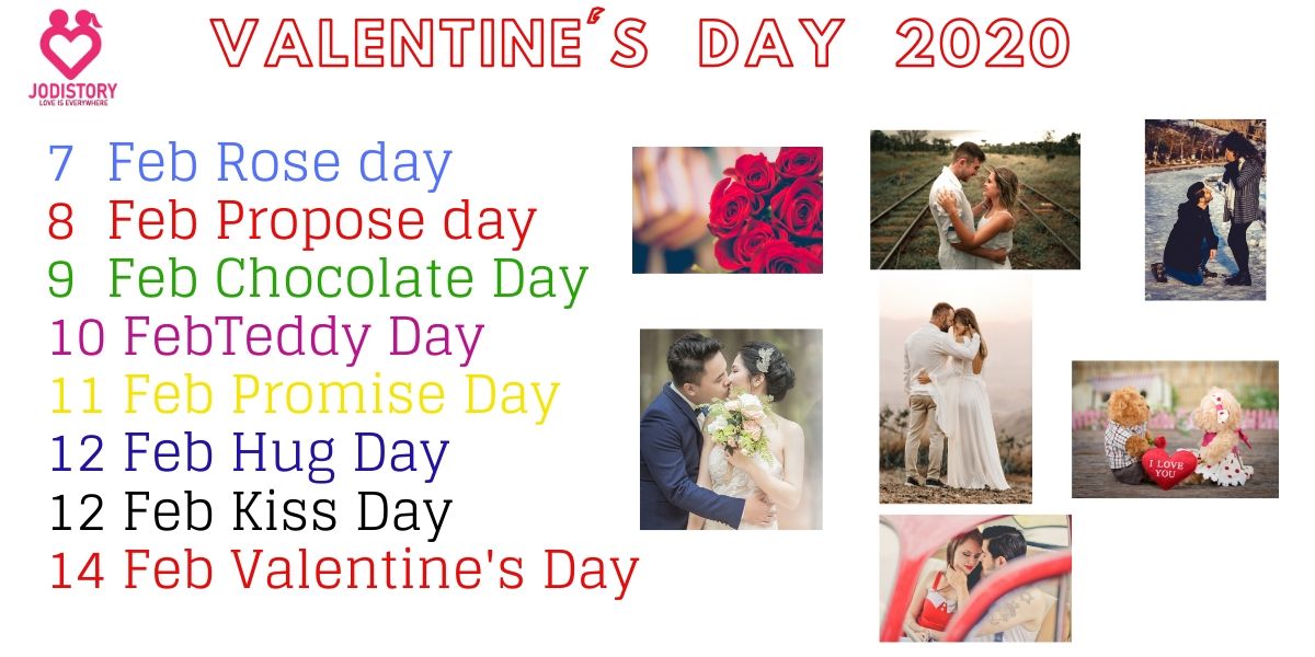 valentines day celebration 2020