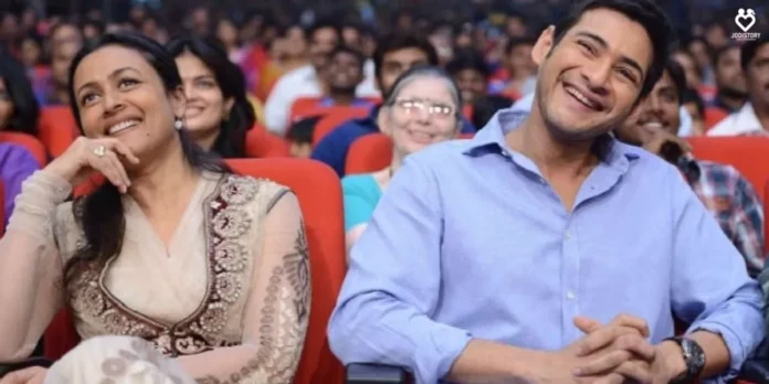 Mahesh Babu and Namrata Shirodkar love story.