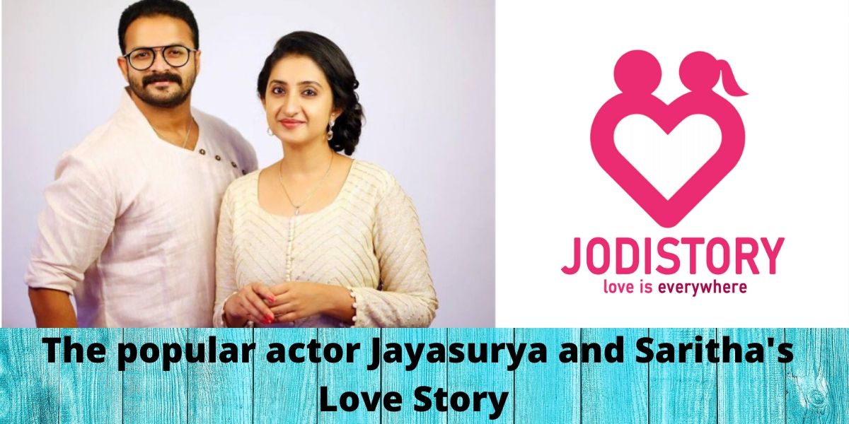 Jayasurya and Saritha's Love Story
