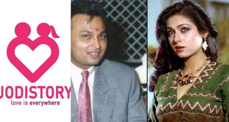 Anil Ambani-Tina Munim's Love Story