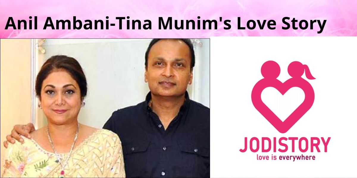 ANIL AMBANI AND TINA MUNIM LOVE STORY