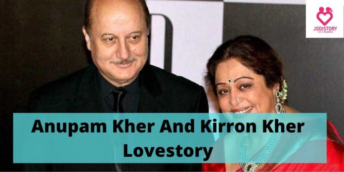 Anupam Kher And Kirron Kher Lovestory