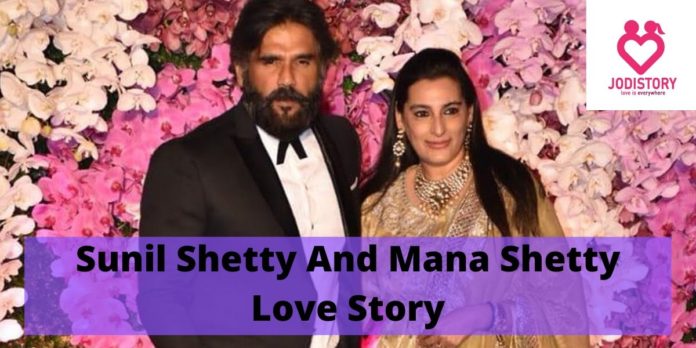 Sunil Shetty And Mana Shetty Love Story