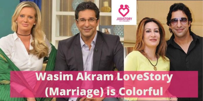 Wasim Akram LoveStory (Marriage) is Colorful