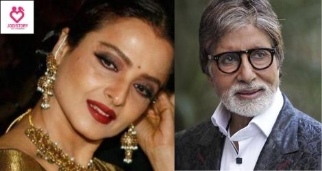 Rekha's Mysterious love life