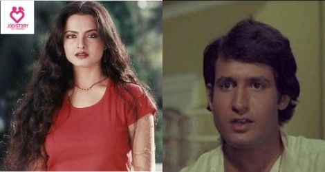 Rekha's mysterious love life