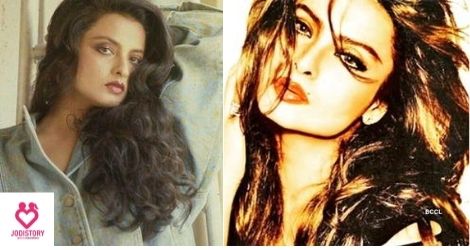 Rekha's mysterious love life