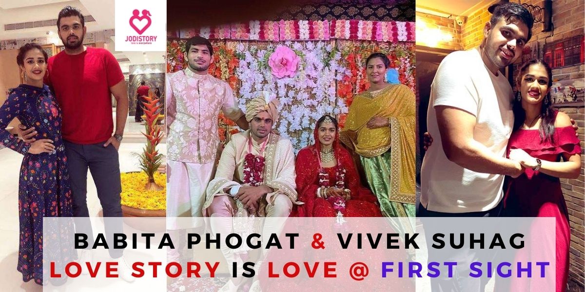 babita phogat & vivek suhag love story