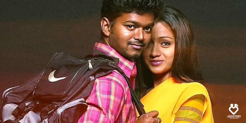 Trisha Krishnan's relationship & broken engagement with Varun Manian.