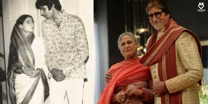 Amitabh Bachchan and Jaya Bachchan Love Story.